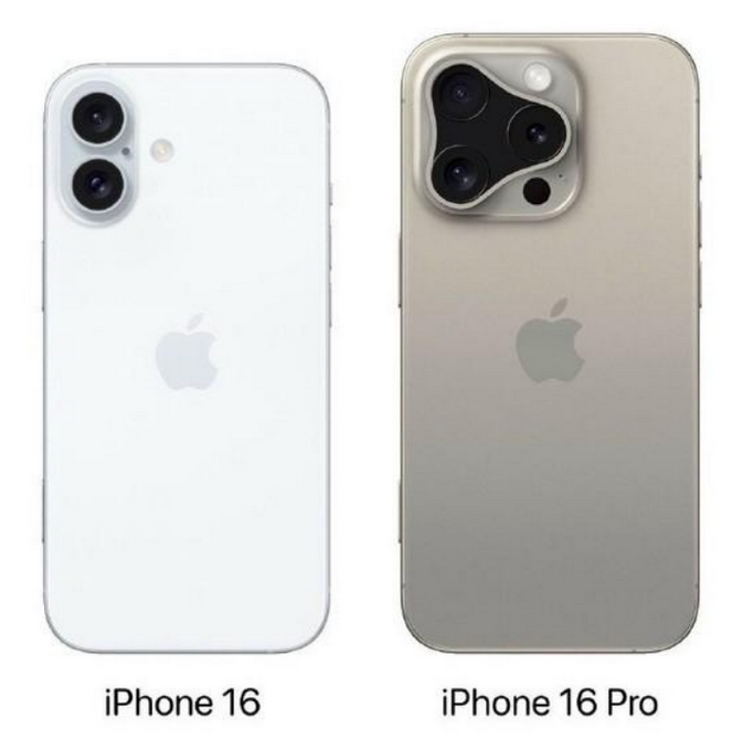 衡南苹果16维修网点分享iPhone16系列提升明显吗 