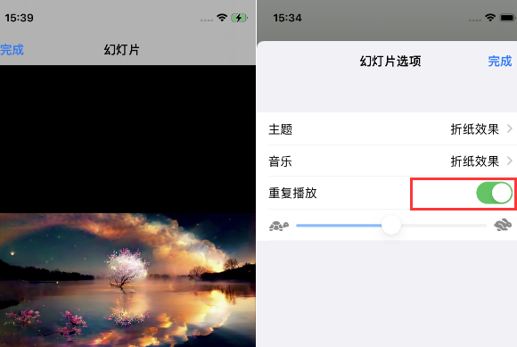 衡南苹果14维修店分享iPhone14相册视频如何循环播放