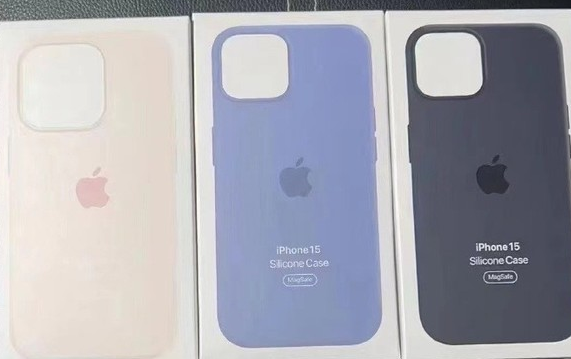 衡南苹果14维修站分享iPhone14手机壳能直接给iPhone15用吗？ 