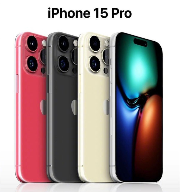 衡南苹果维修网点分享iPhone 15 Pro长什么样 