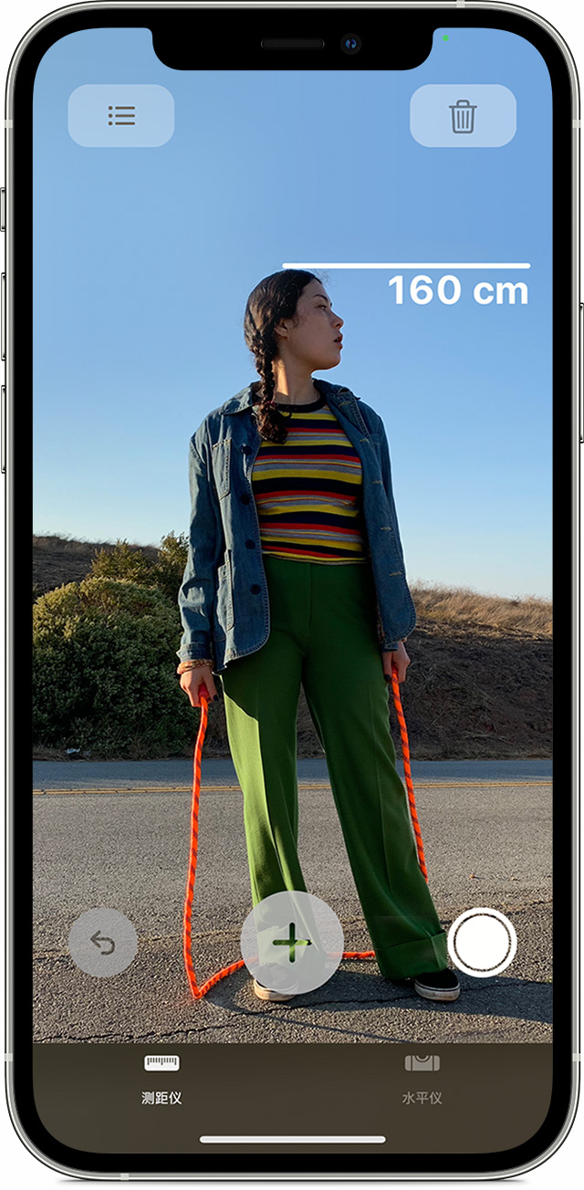 衡南苹果手机维修分享iPhone 实用小技巧分享 