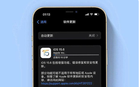 衡南苹果手机维修分享iOS 15.6续航怎么样 