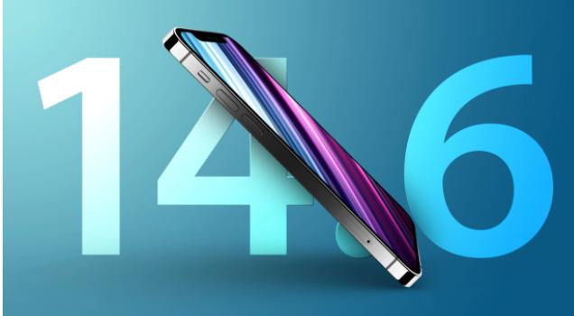 衡南苹果手机维修分享升级iOS 14.7.1 正式版后还能降级吗 