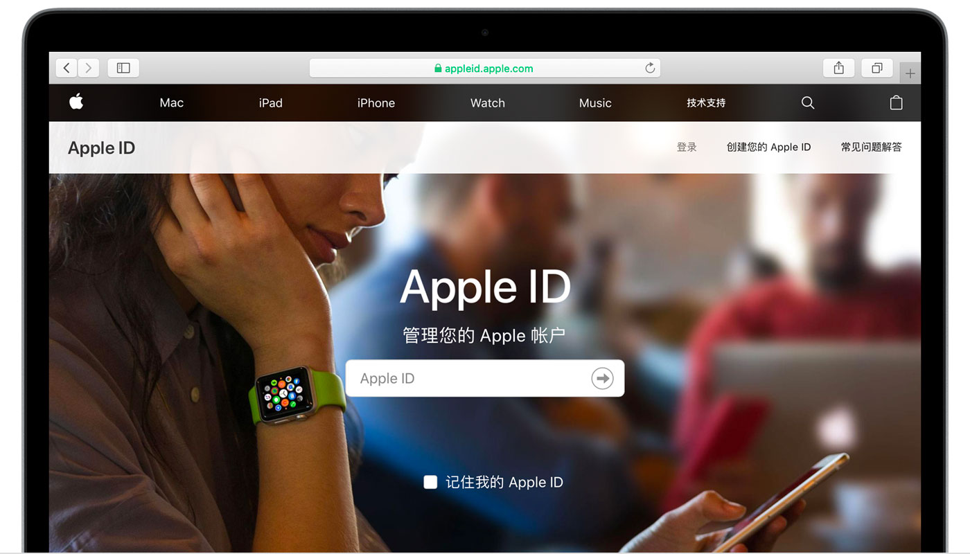衡南苹果手机维修分享iPhone 用户需注意 