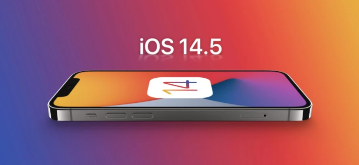 衡南苹果手机维修分享谈谈iOS14.5正式版的使用感受 