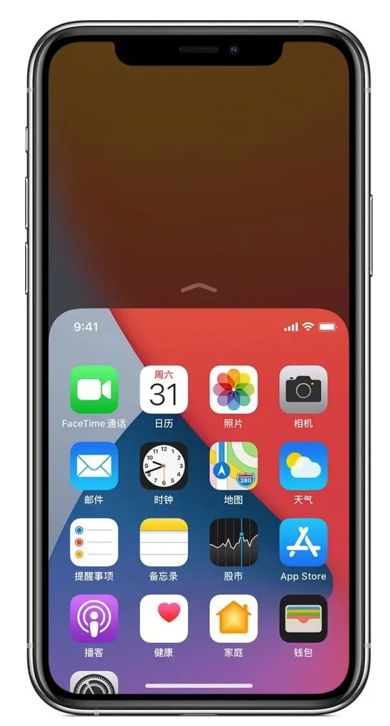 衡南苹果手机维修分享iPhone 12单手点按屏幕使用方法 