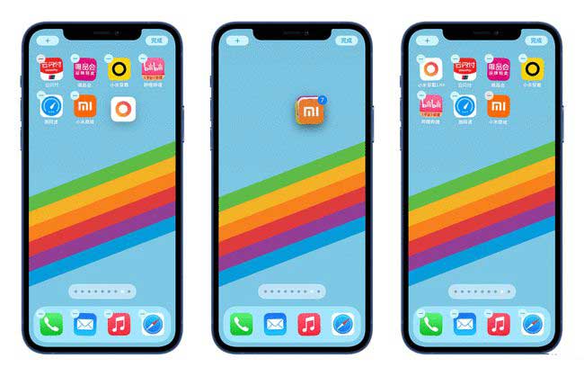 衡南苹果手机维修分享iPhone 12如何批量移动 App 图标 