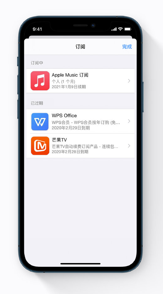 衡南苹果手机维修分享小技巧 