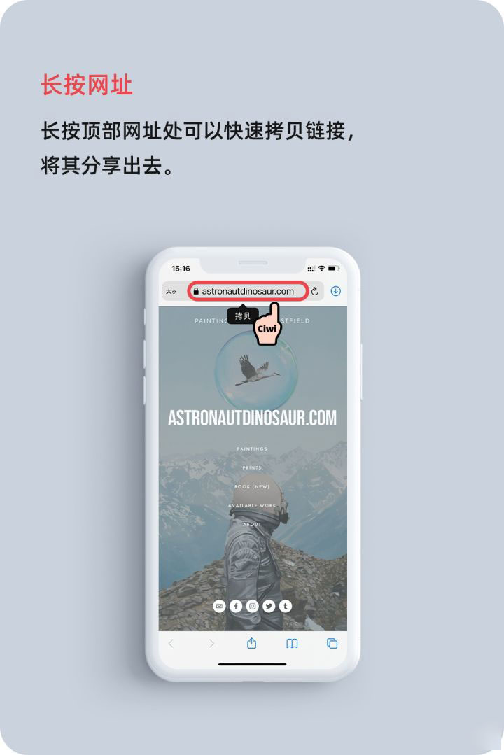 衡南苹果手机维修分享iOS 14 教程 