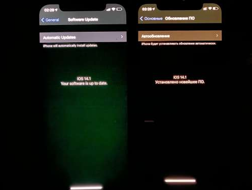 衡南苹果手机维修分享iPhone12问题汇总 
