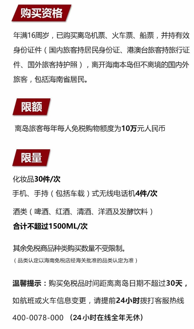 衡南苹果手机维修分享琼版 iPhone 12 售价 4784 元起，如何才能买到 