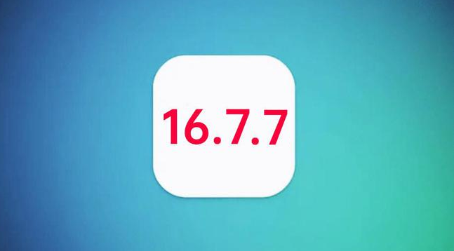 衡南苹果手机维修分享iOS 16.7.7正式版升级_iOS 16.7.7 正式版一键刷机教程 