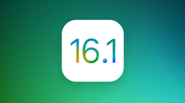 衡南苹果手机维修分享iOS 16.1 RC版升级_iOS 16.1 RC版一键刷机教程 