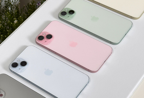 衡南iPhone15序列号查询分享如何查找苹果15手机序列号的位置