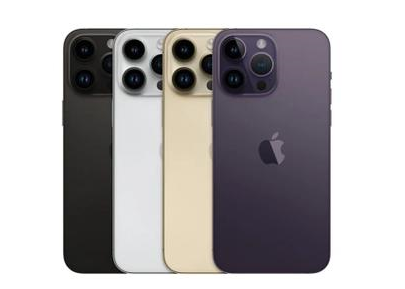 衡南苹果维修点分享iPhone 14 Pro Max自动关机系统后台守护进程故障解析 