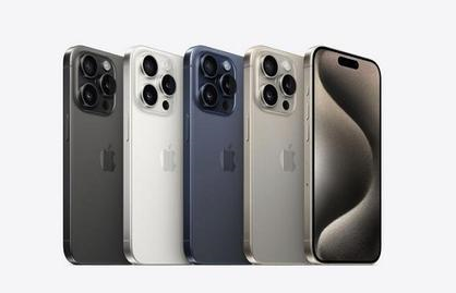 衡南苹果维修点分享iPhone 15 Pro自动关机故障解析 
